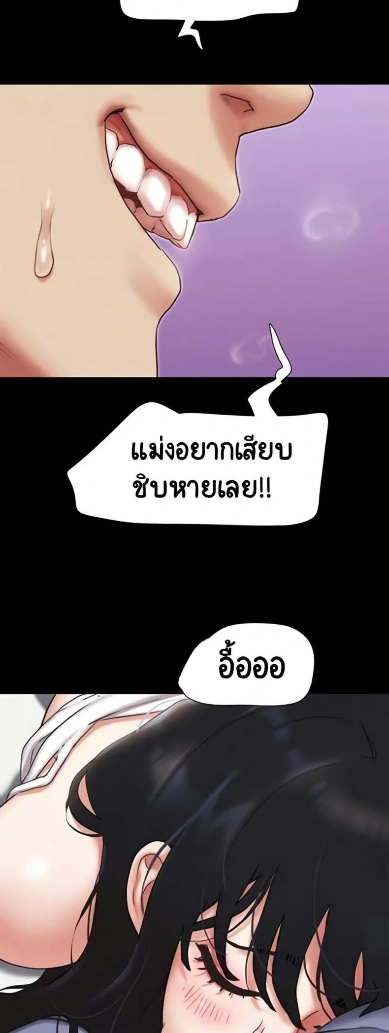 page-26