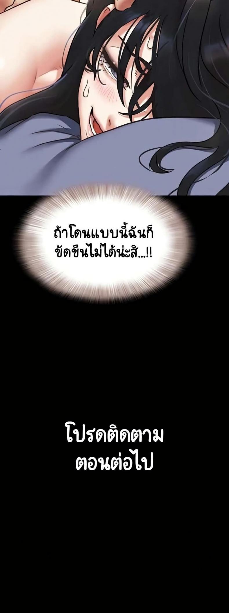 page-60