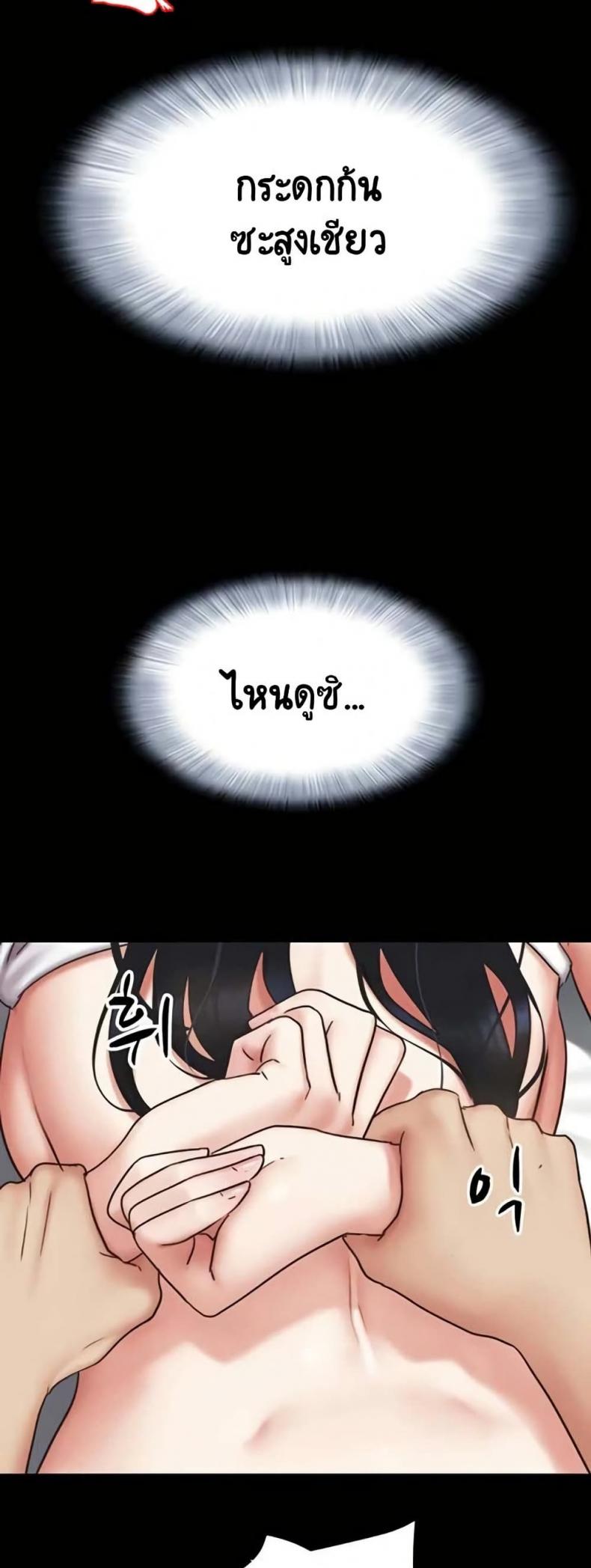 page-40