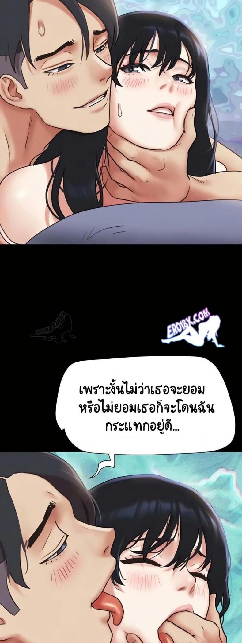page-56