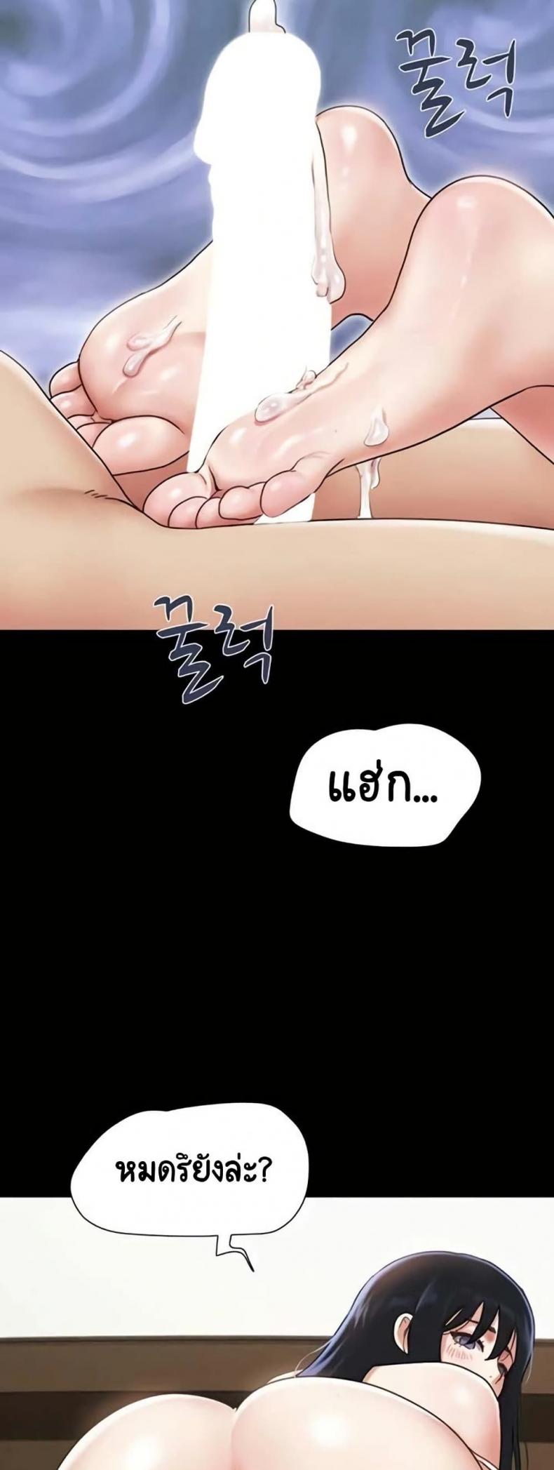 page-31