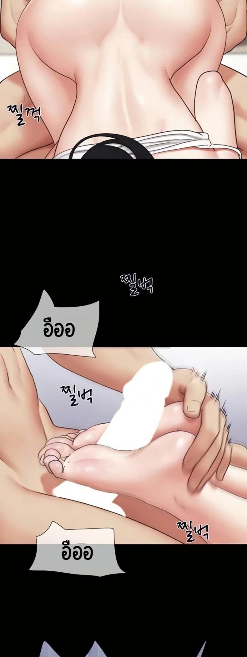 page-28