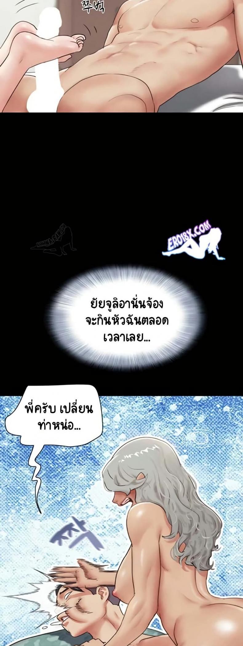 page-18