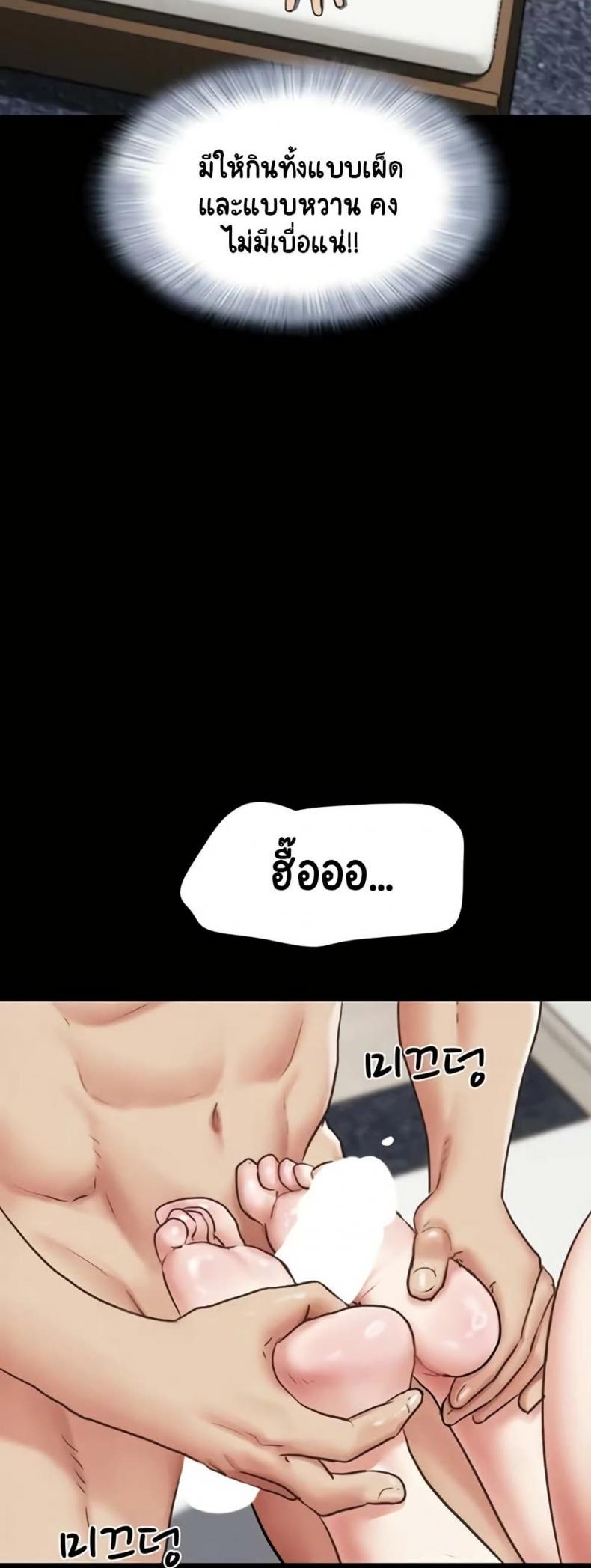 page-21