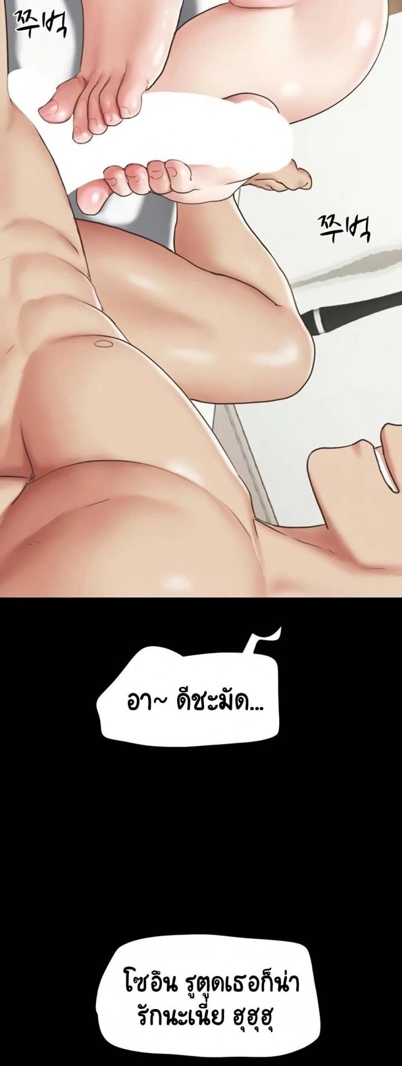 page-16