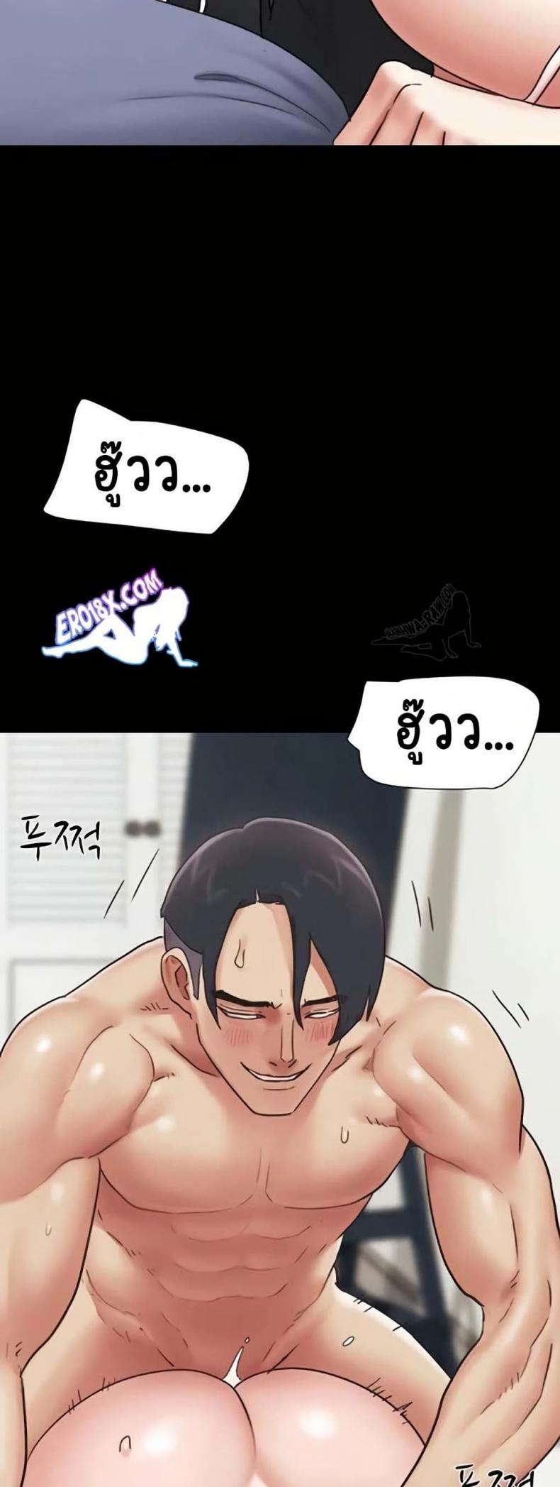 page-49