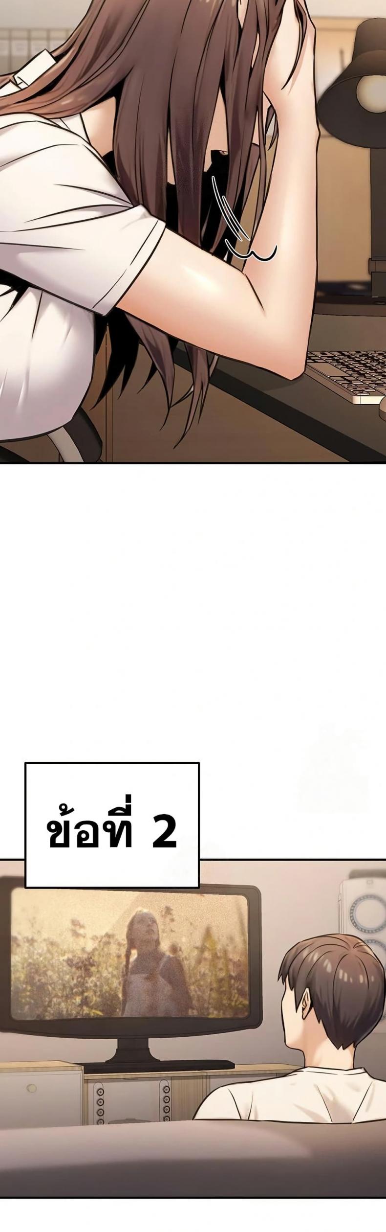 page-34
