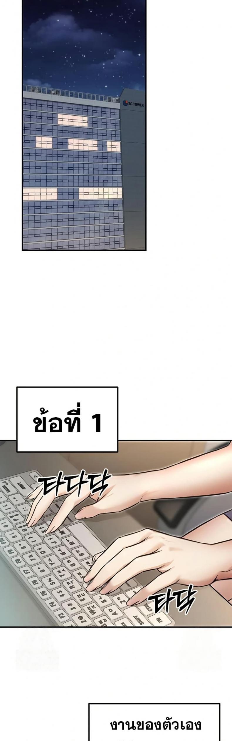 page-32