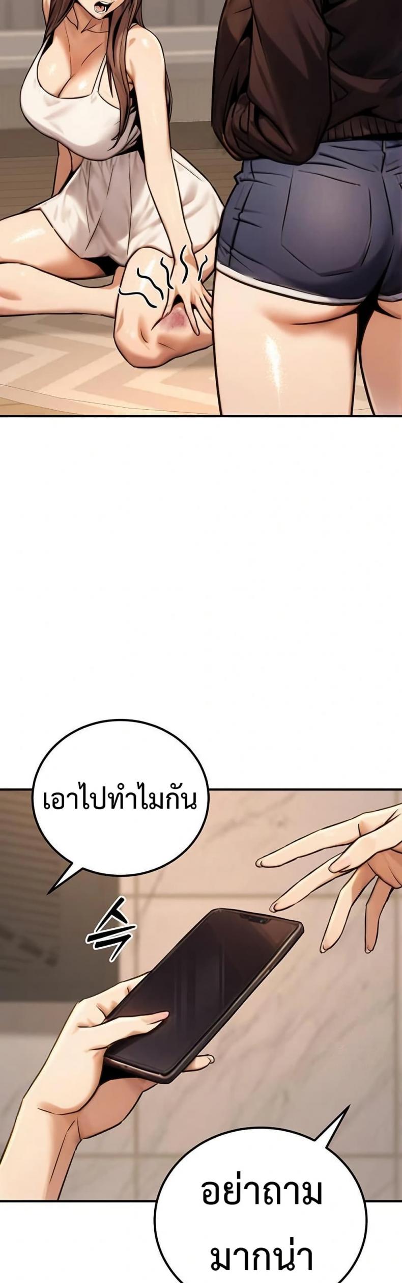 page-18