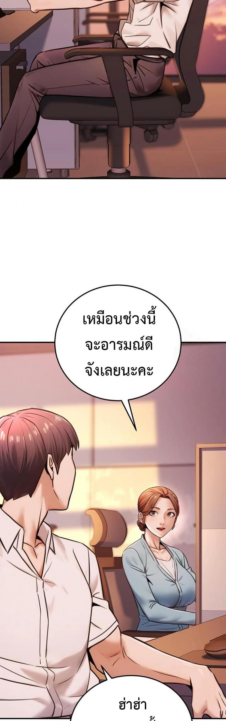 page-56