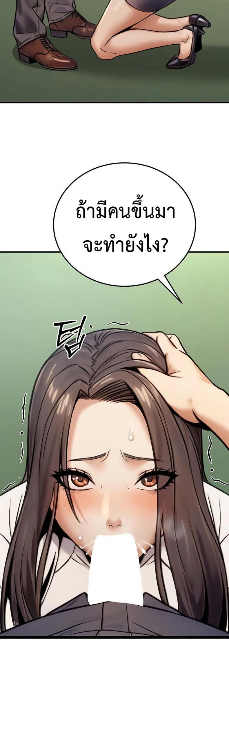 page-44