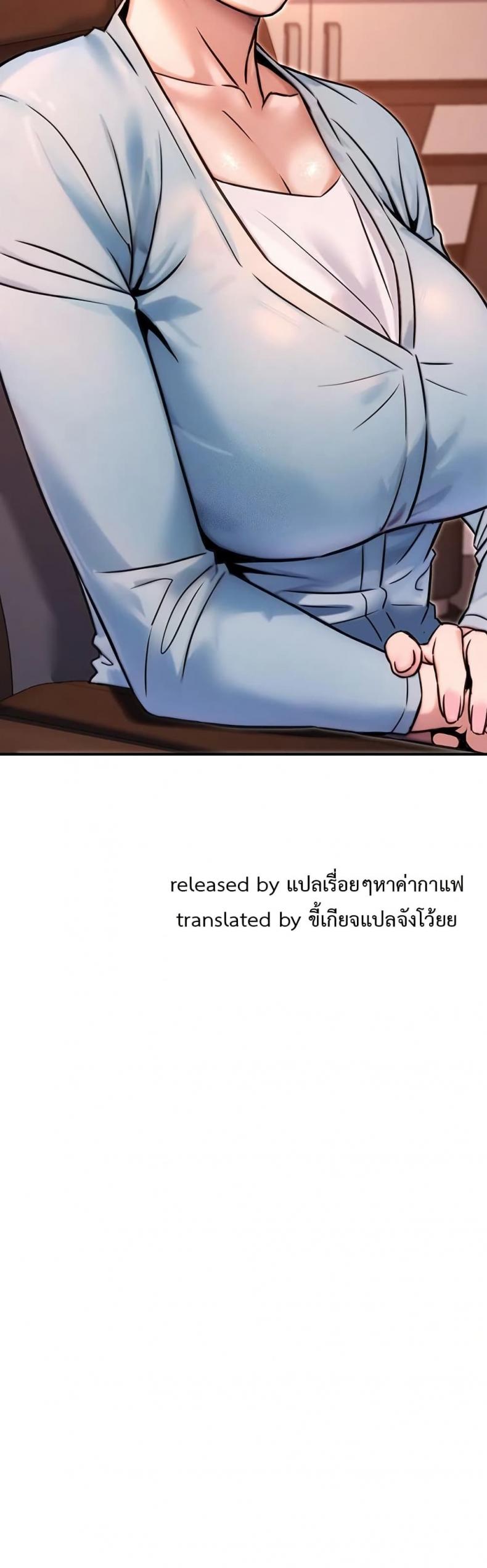 page-60