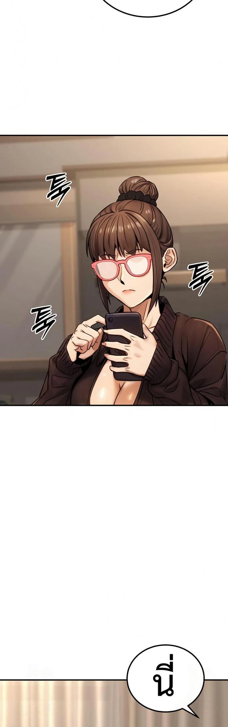 page-19