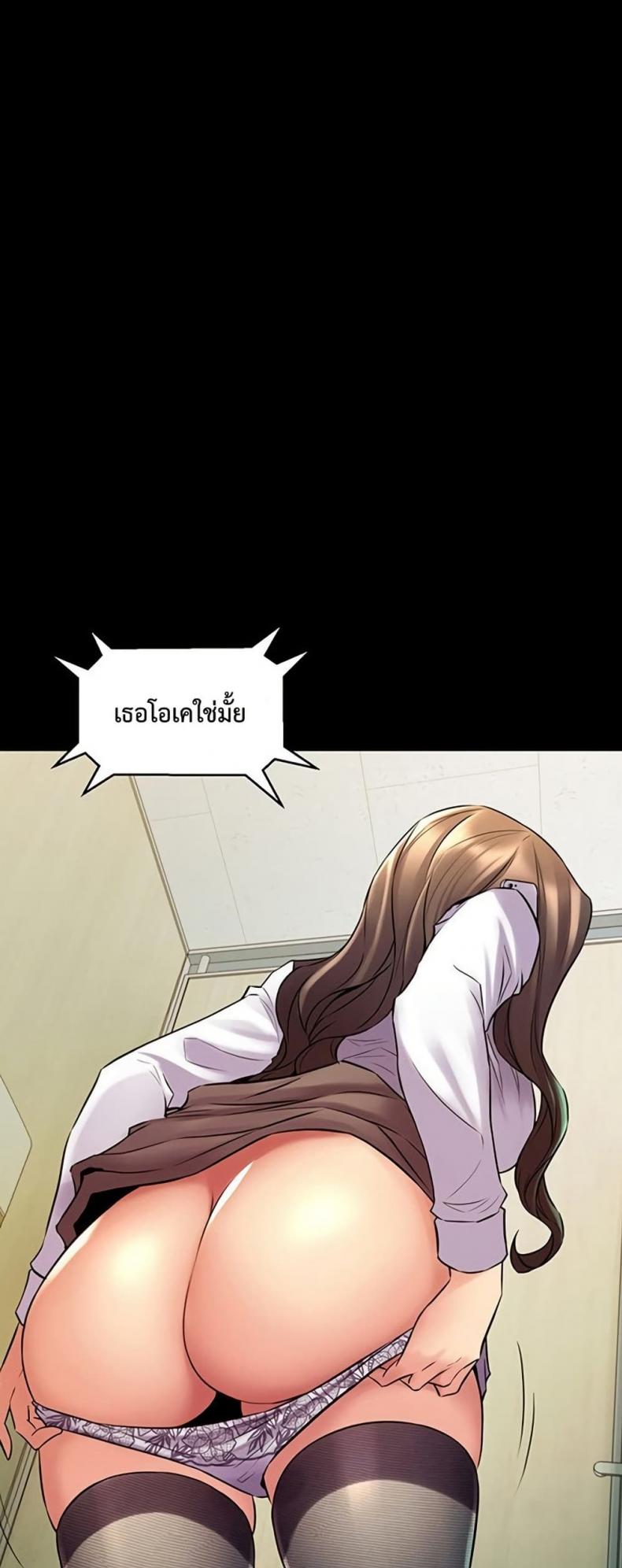 page-36