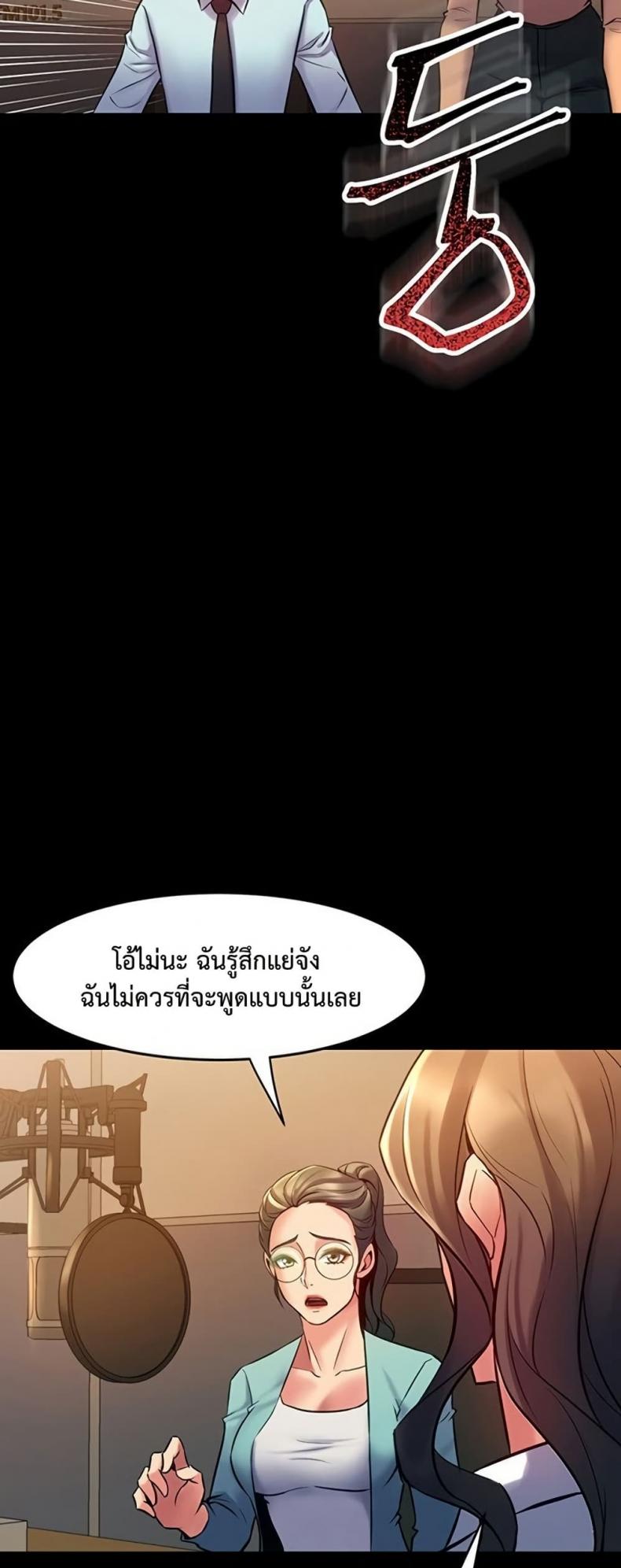 page-24