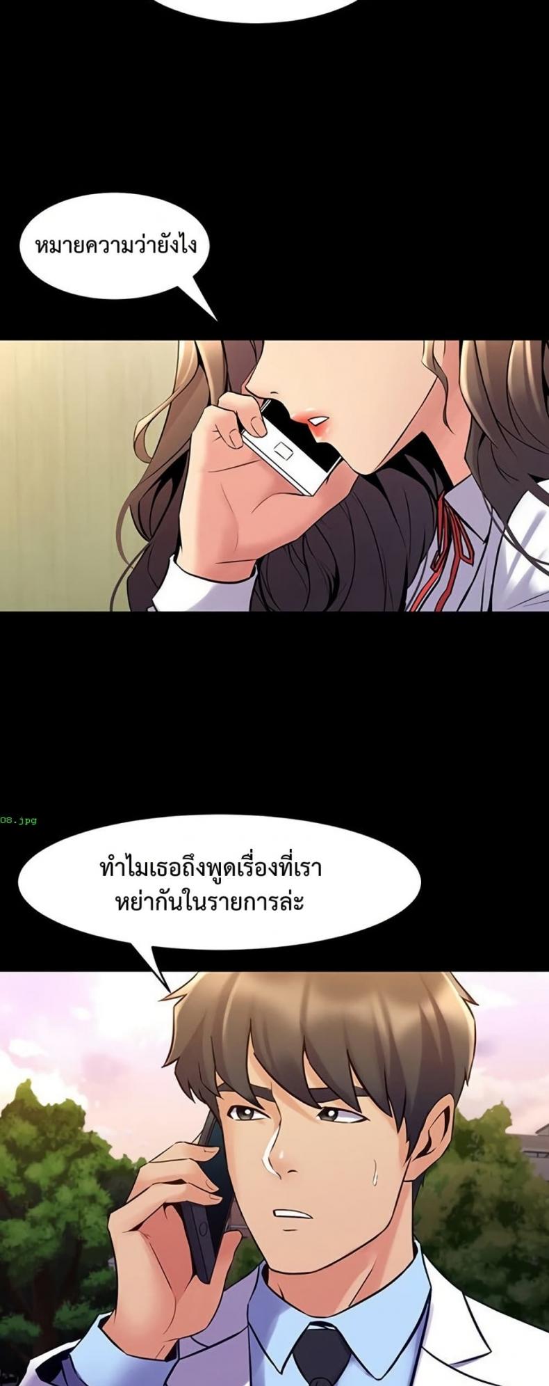 page-30