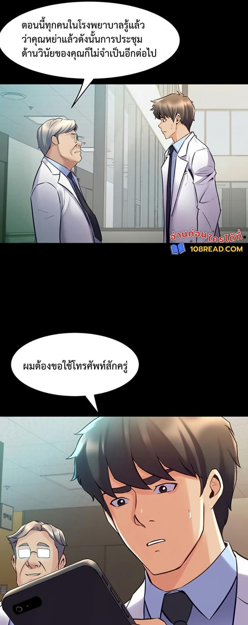 page-27