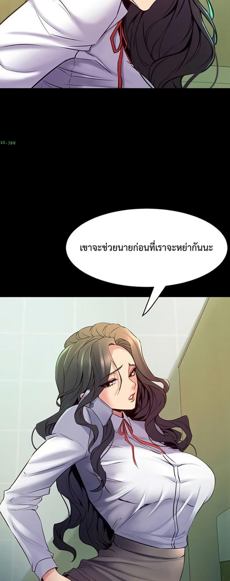 page-39