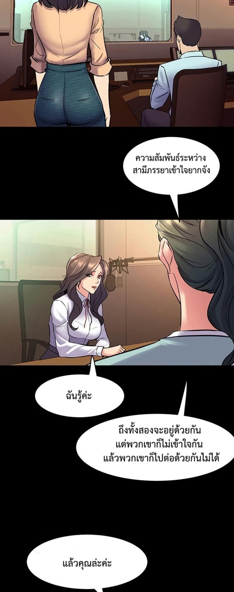 page-18