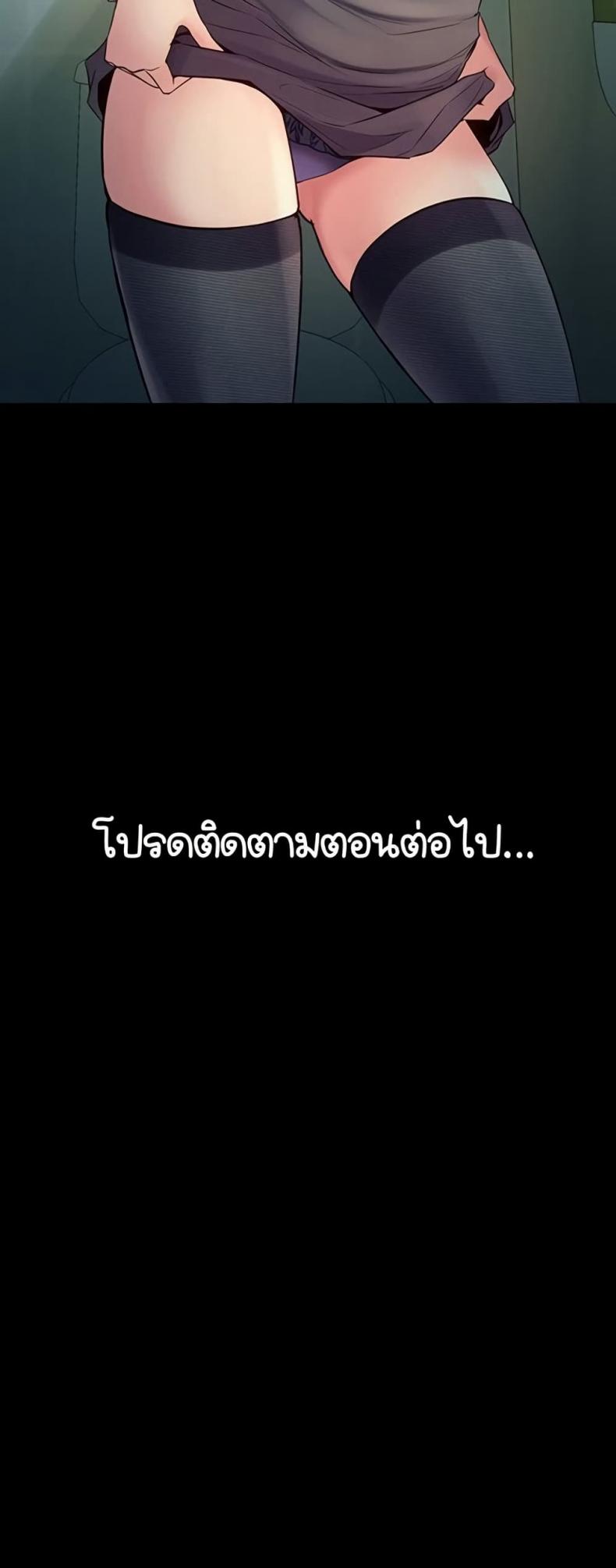 page-40