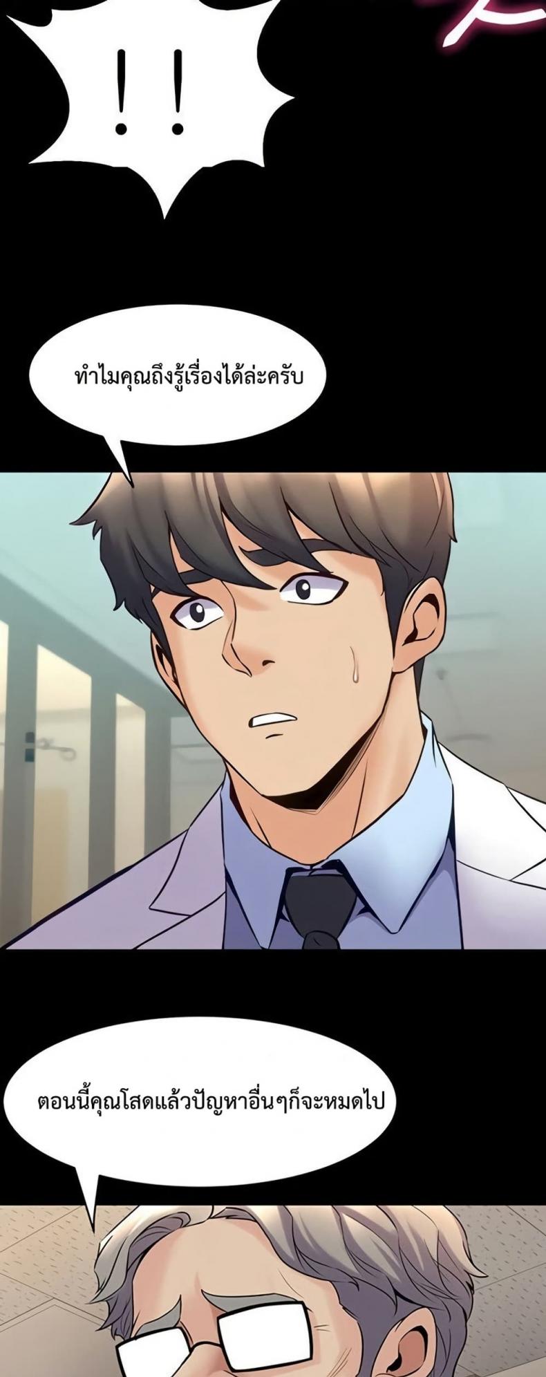 page-15