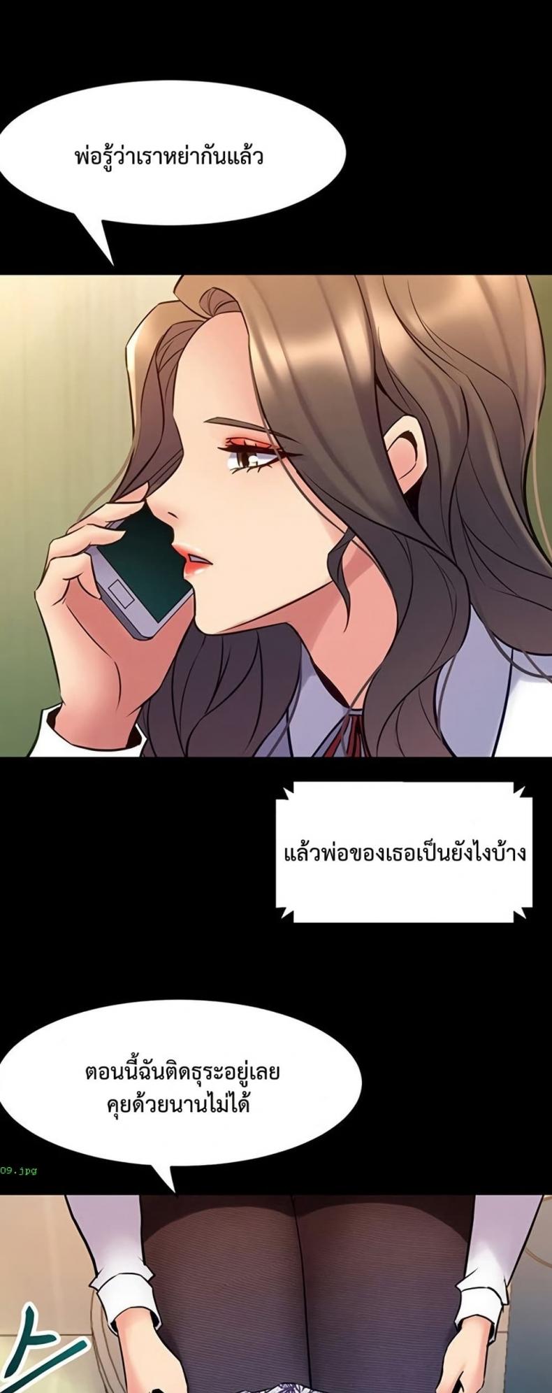 page-34