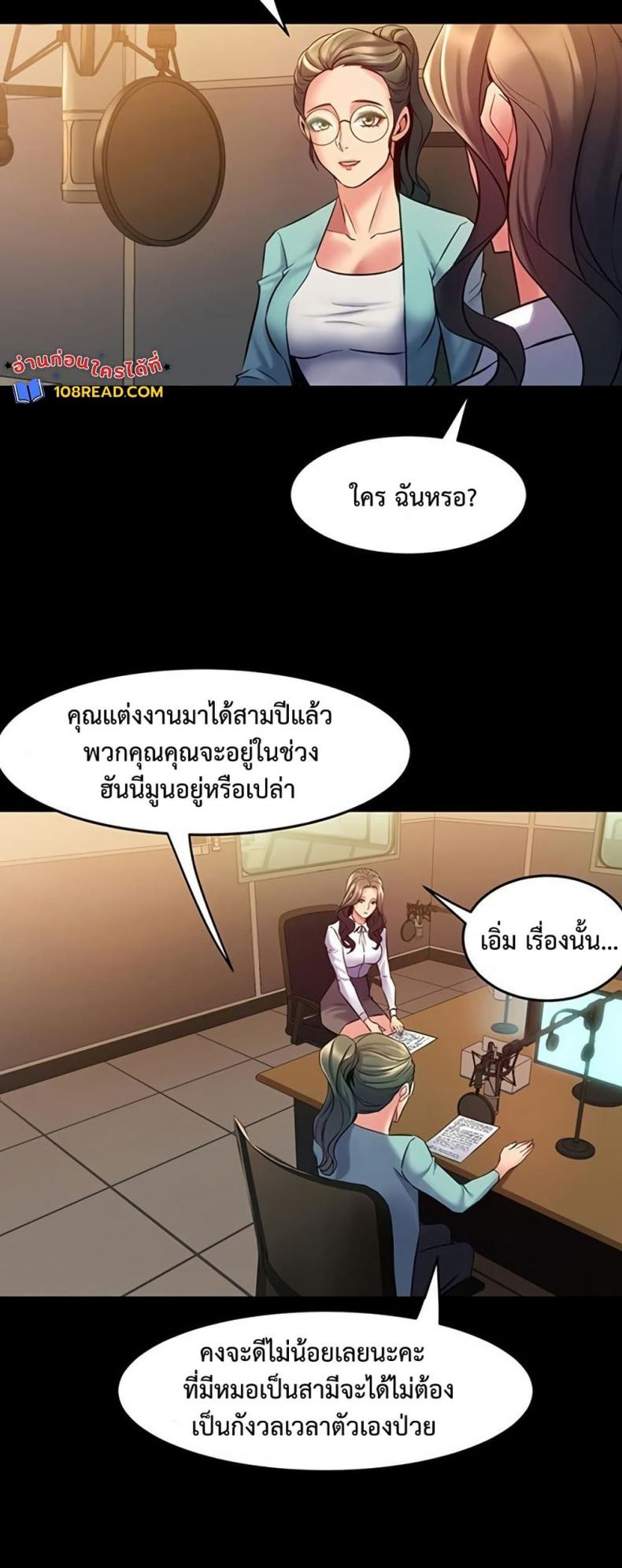 page-19
