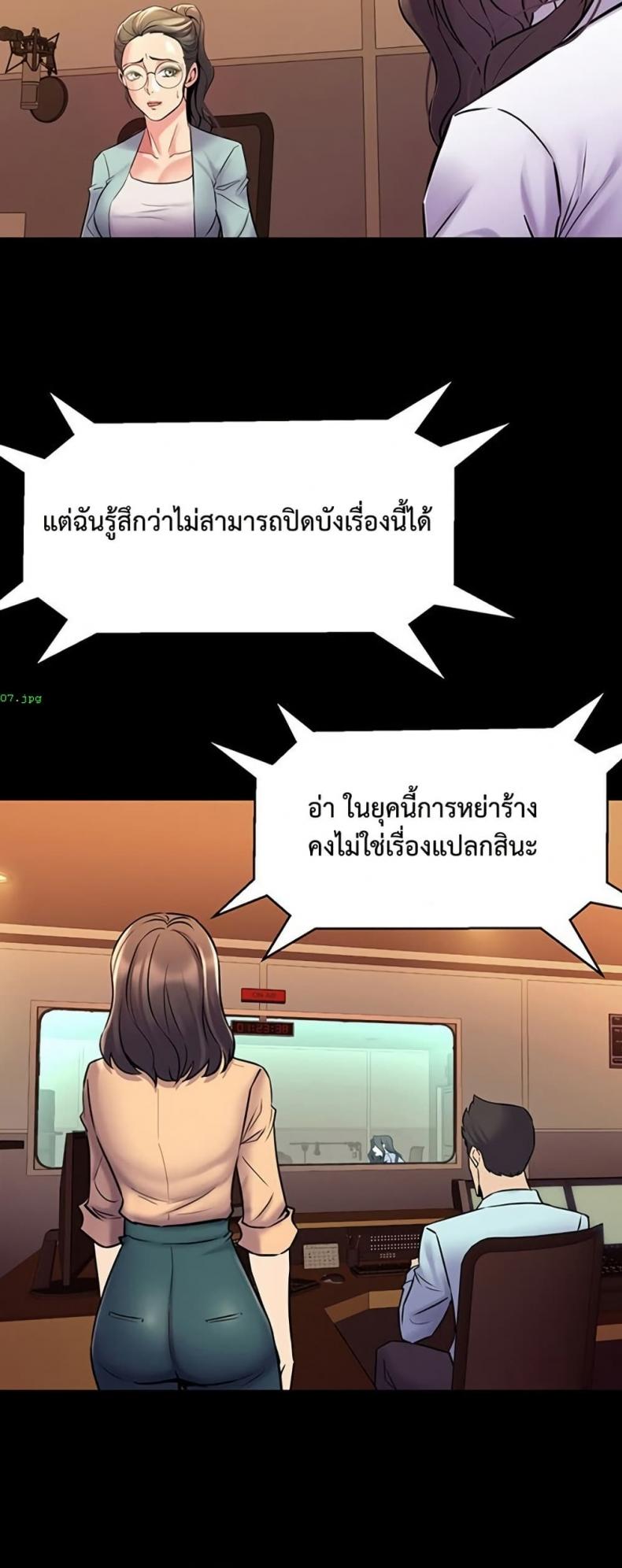 page-26