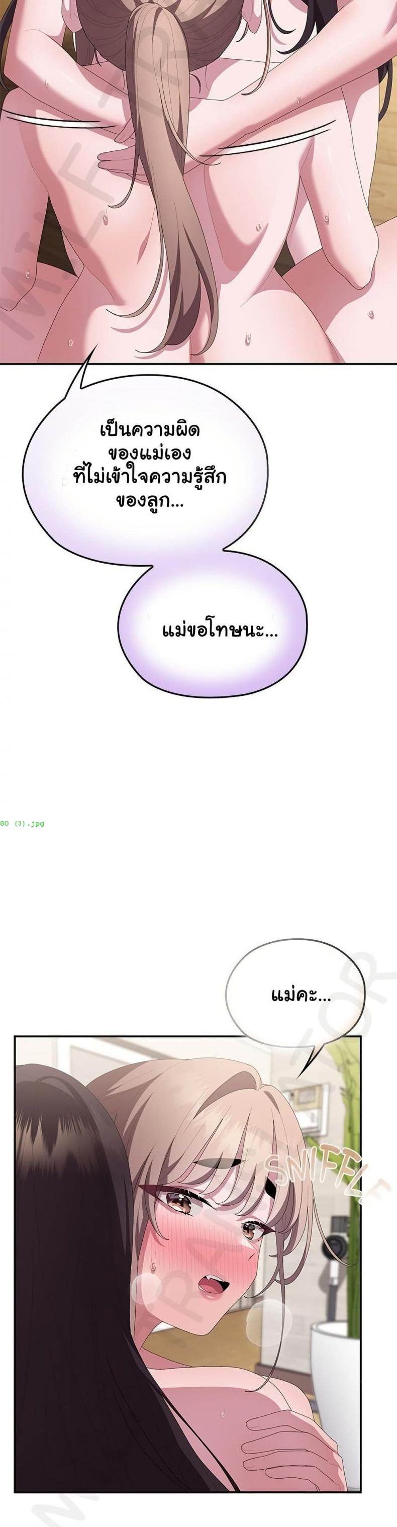 page-21