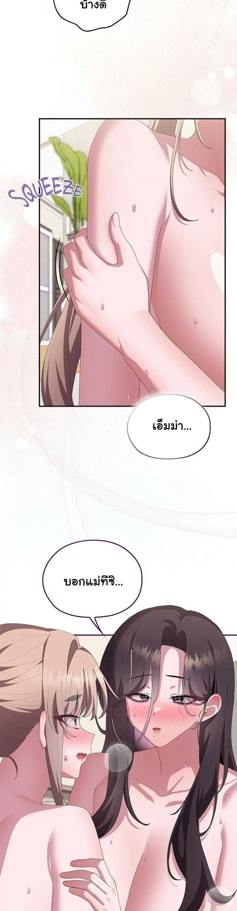 page-27