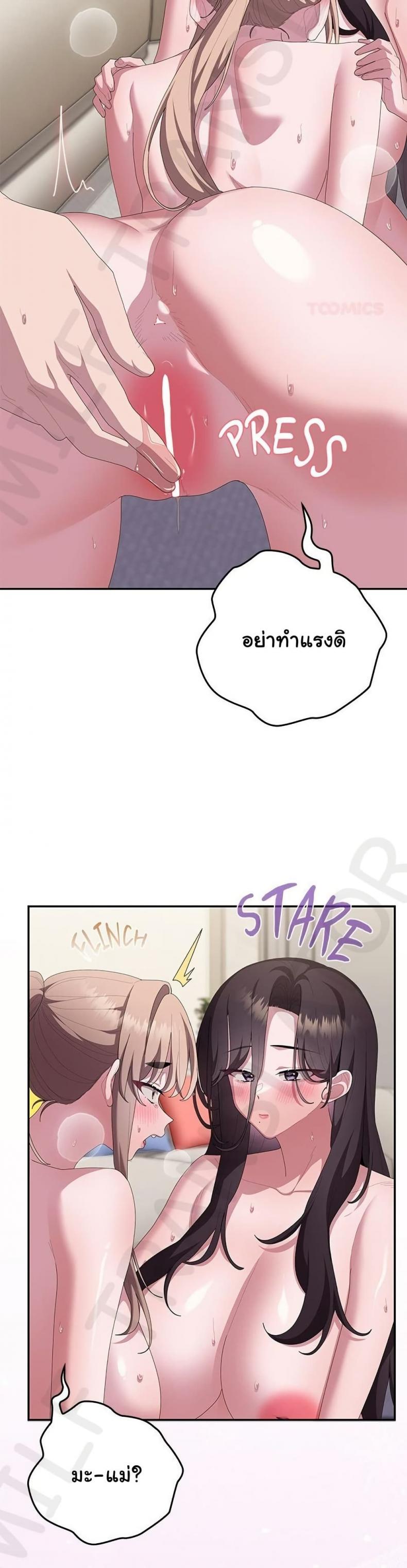 page-36