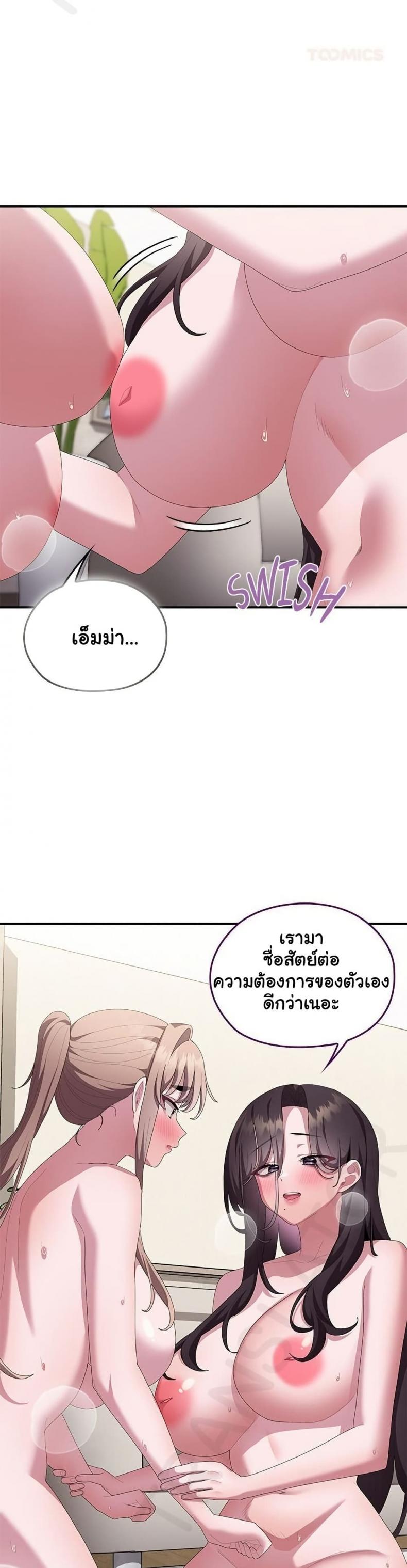 page-22