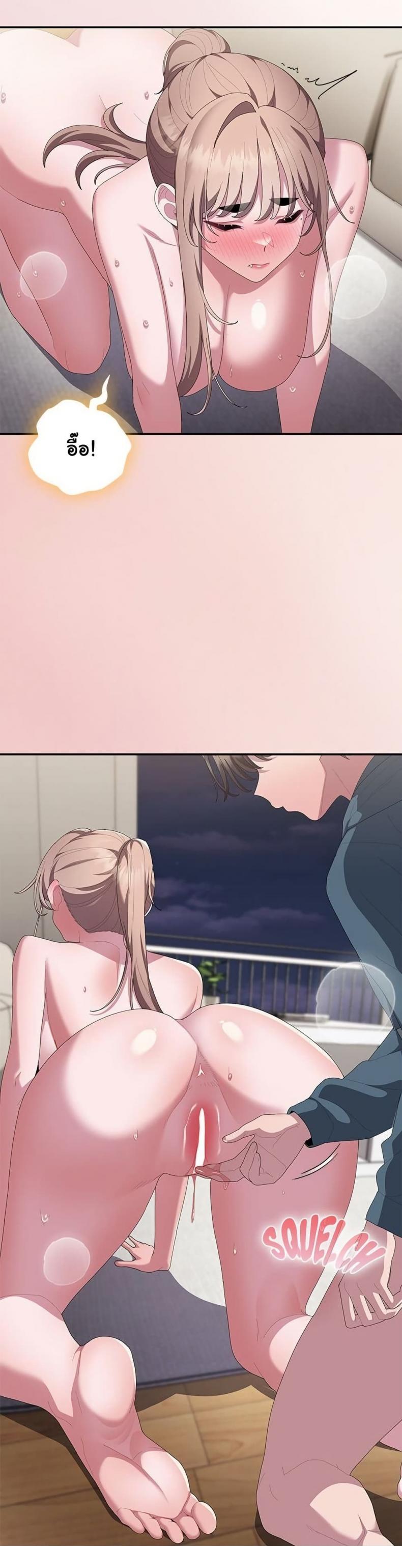 page-33