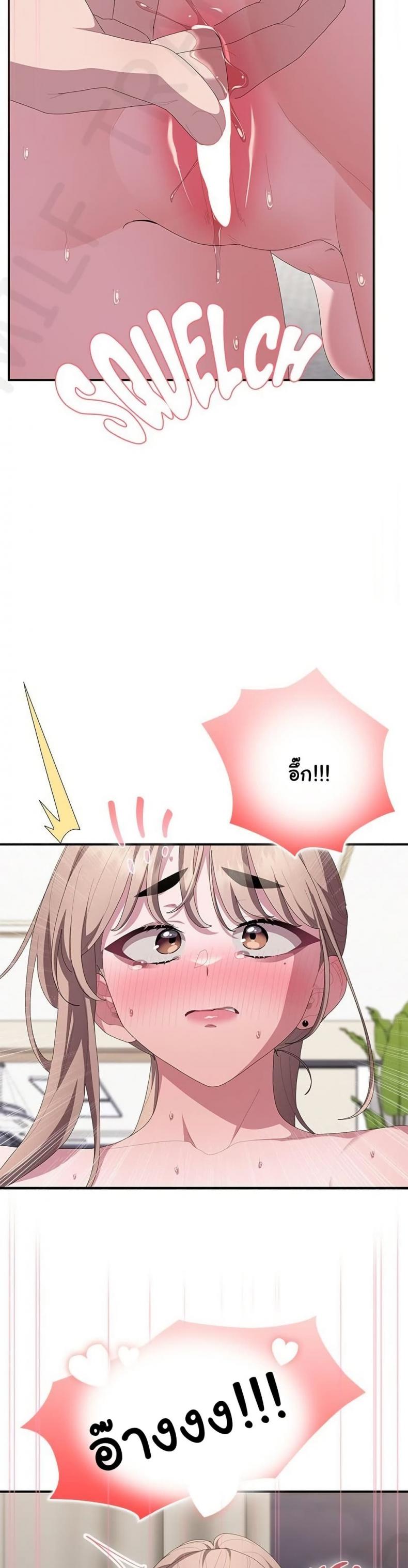page-43