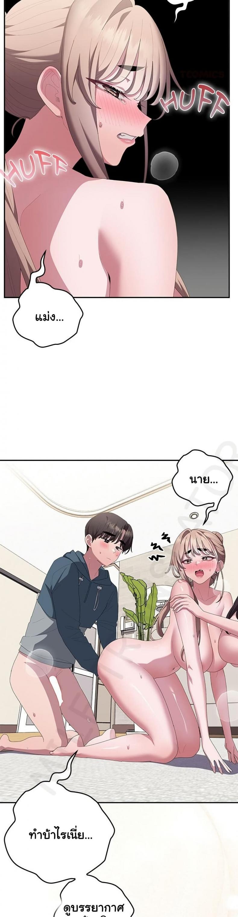 page-26