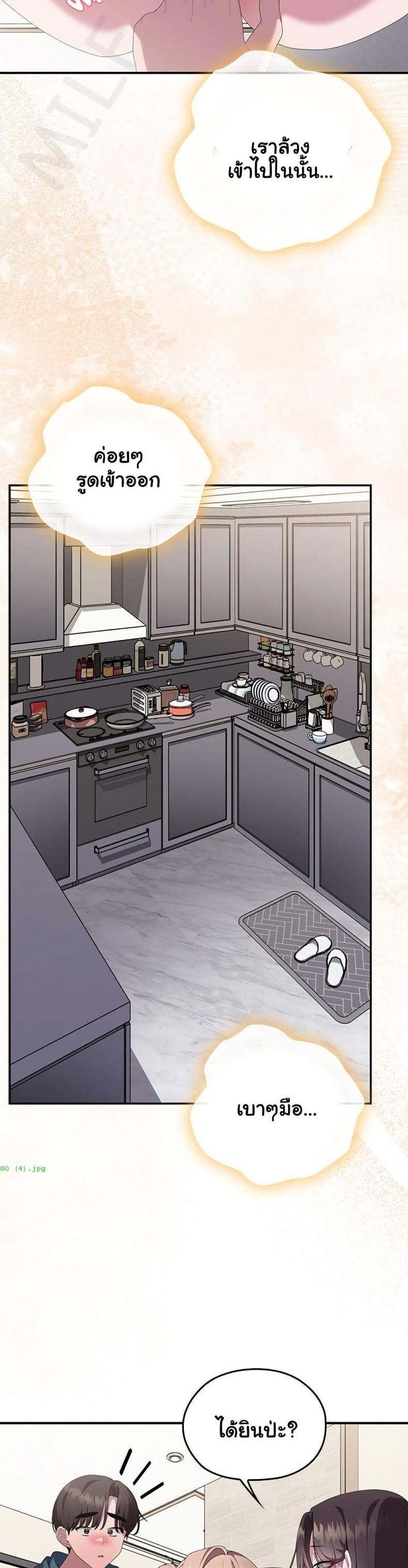 page-31