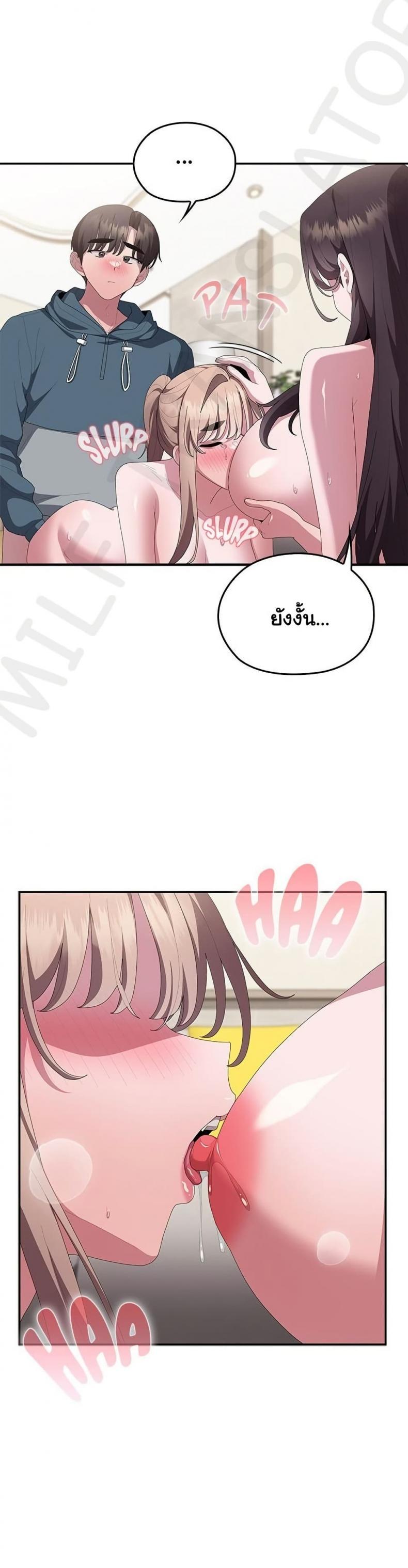 page-41