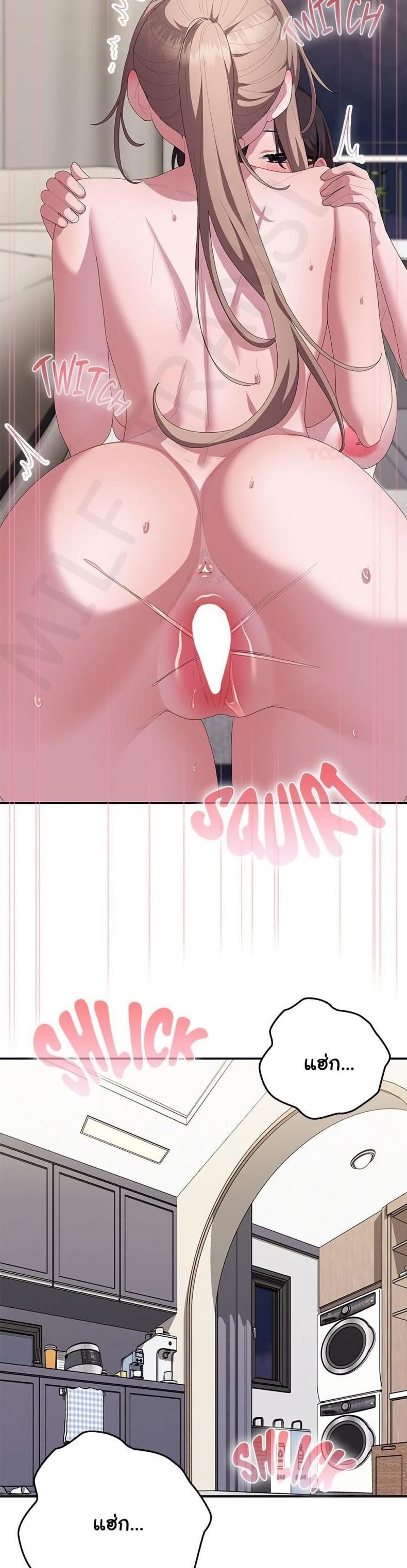 page-44