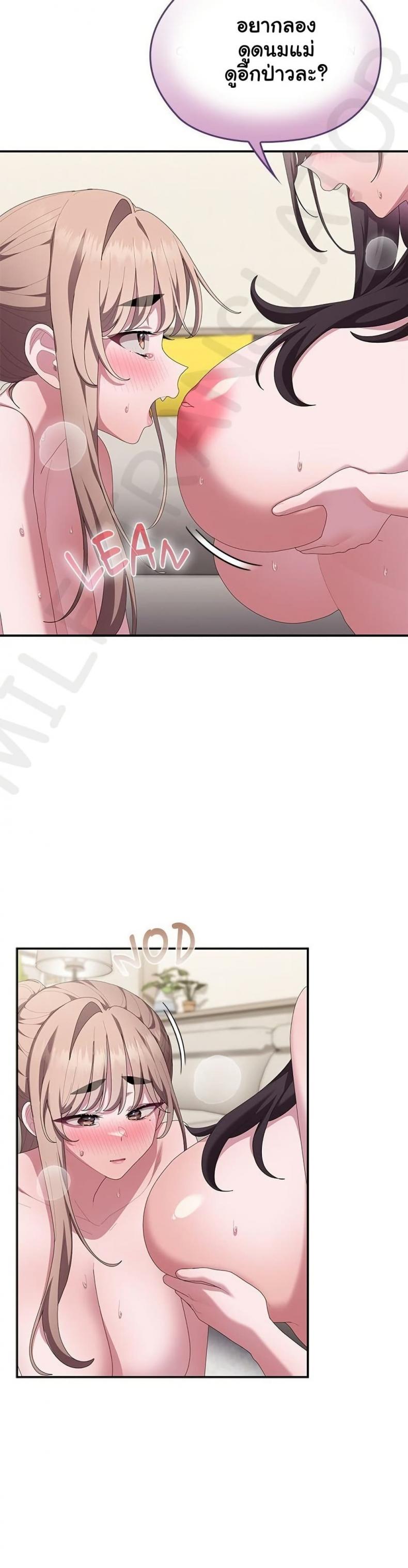 page-39