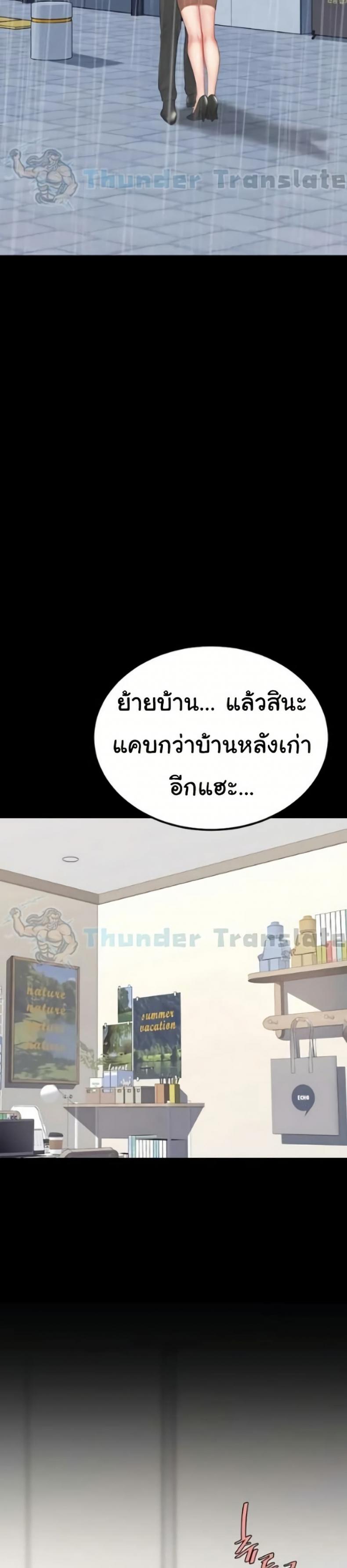 page-26