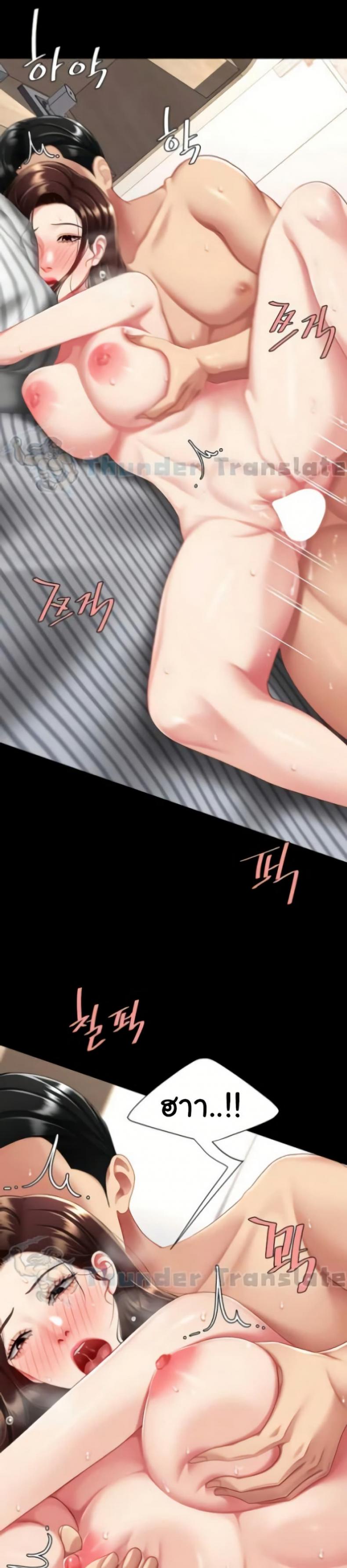 page-40