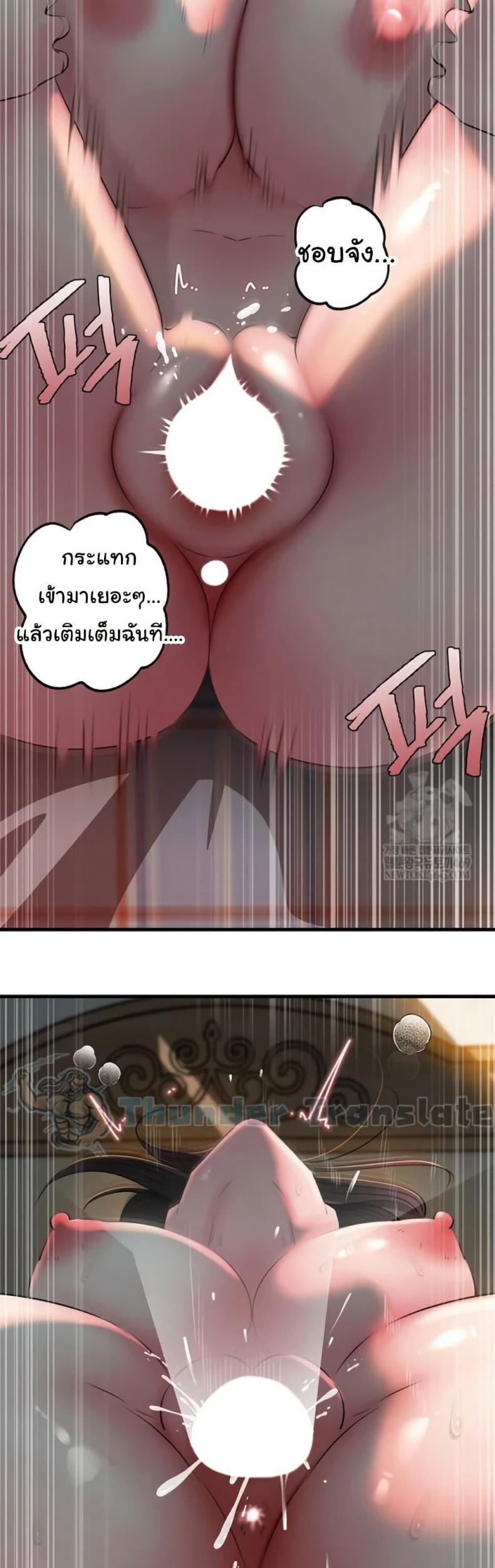 page-46