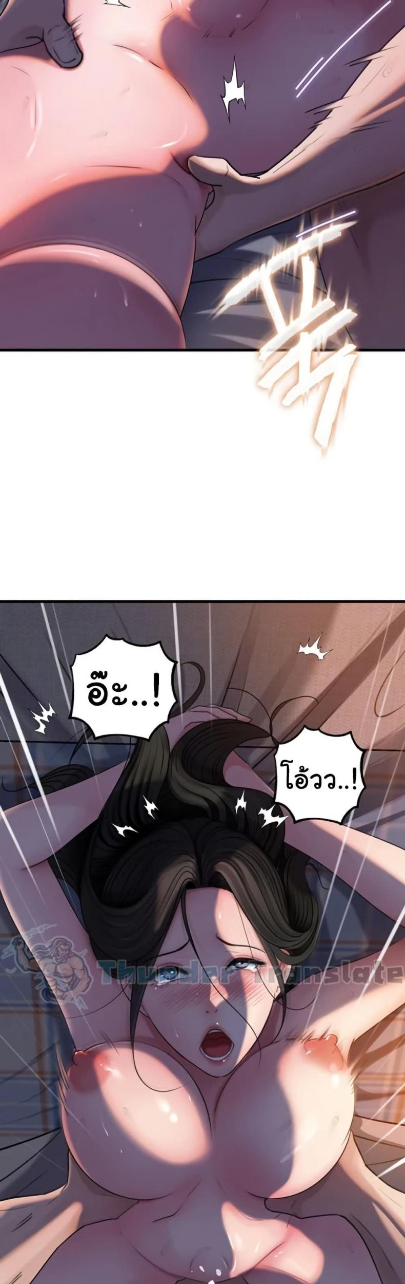 page-12