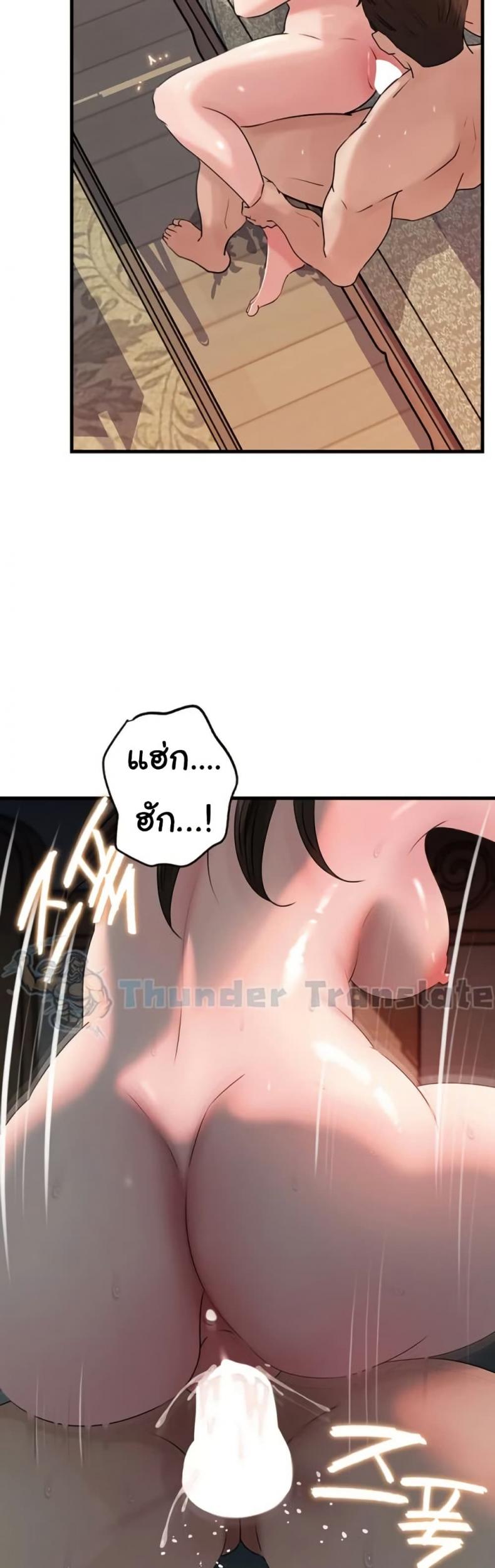 page-40