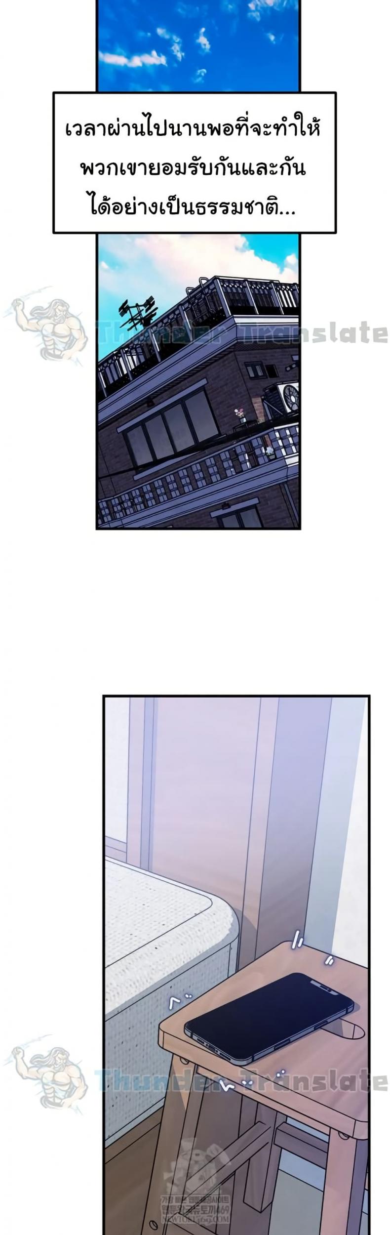 page-49