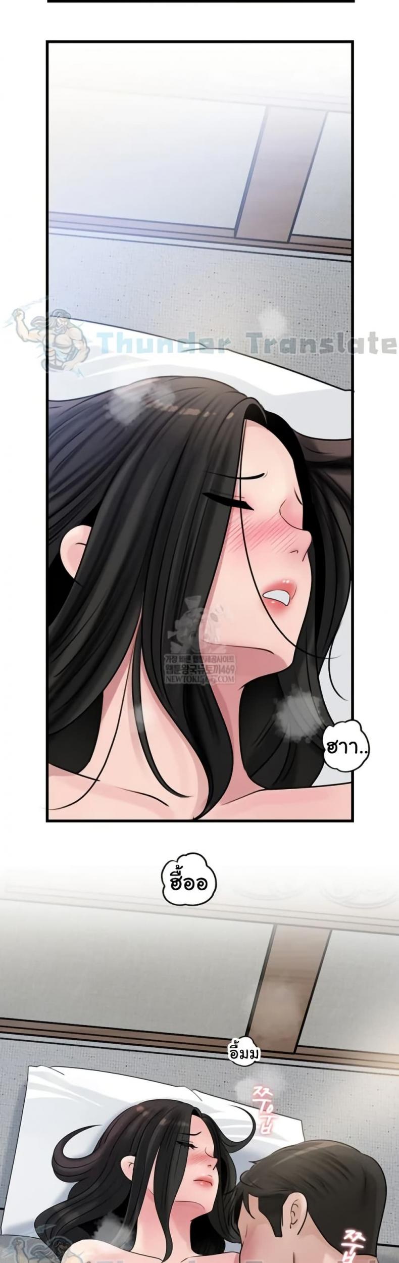 page-32