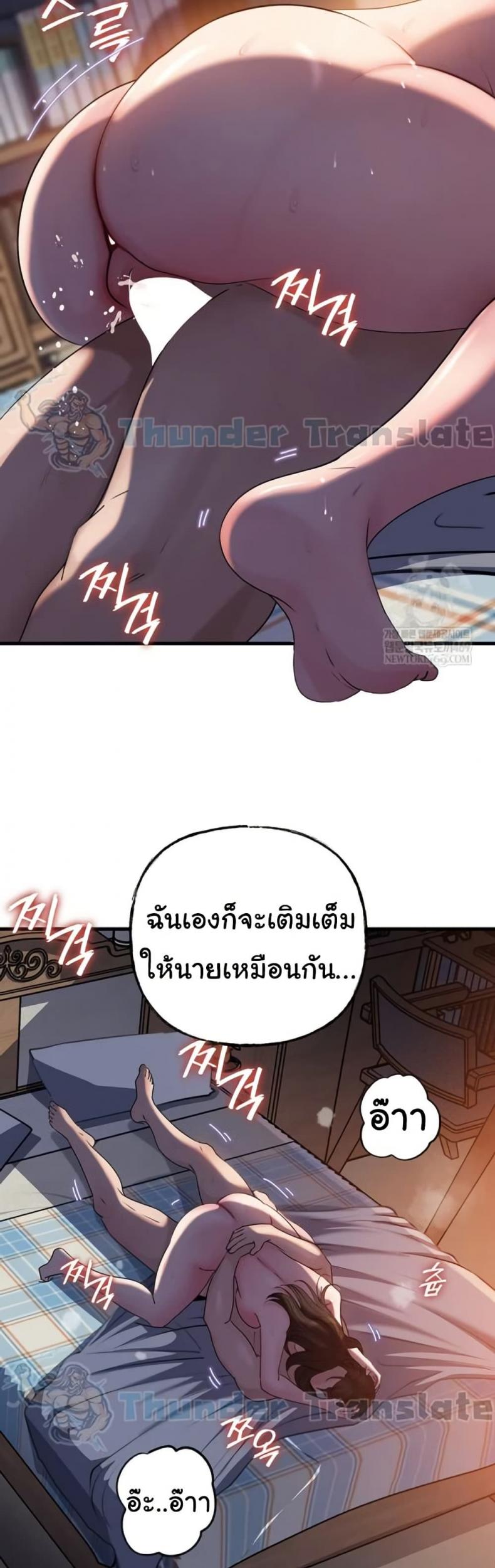 page-26