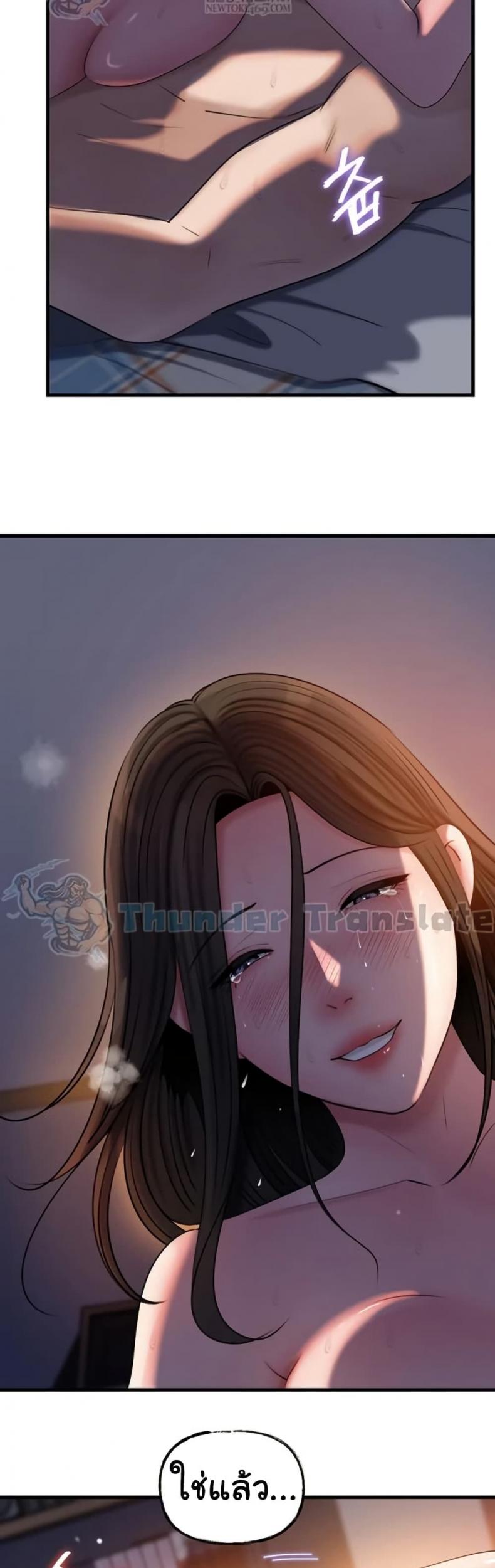 page-25