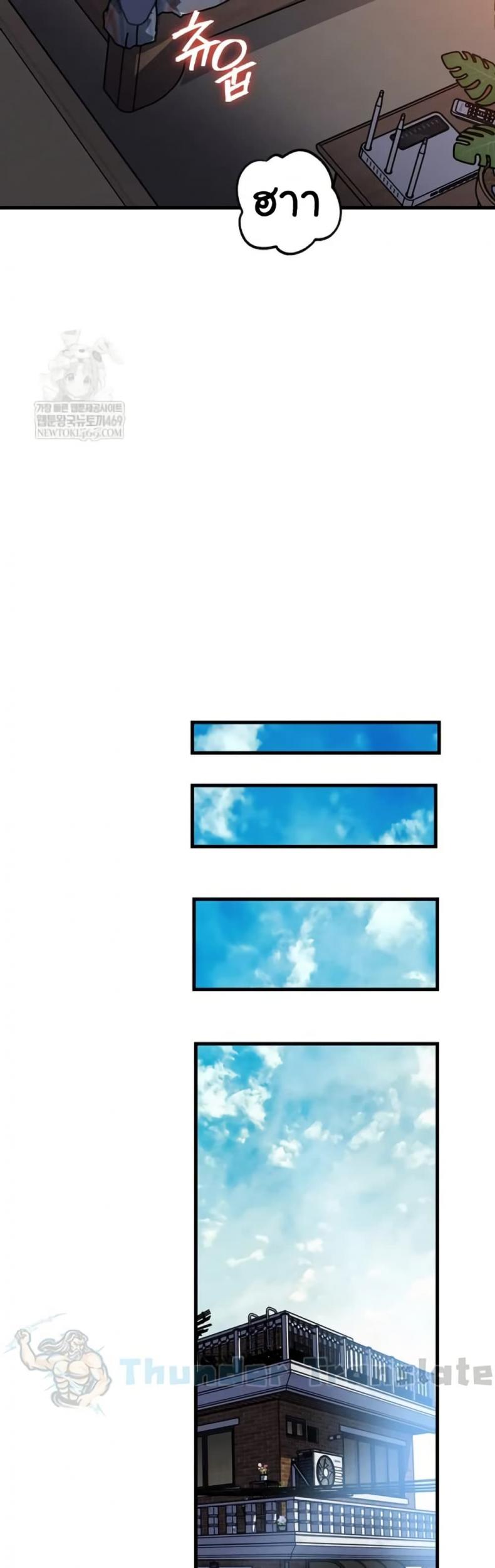 page-27