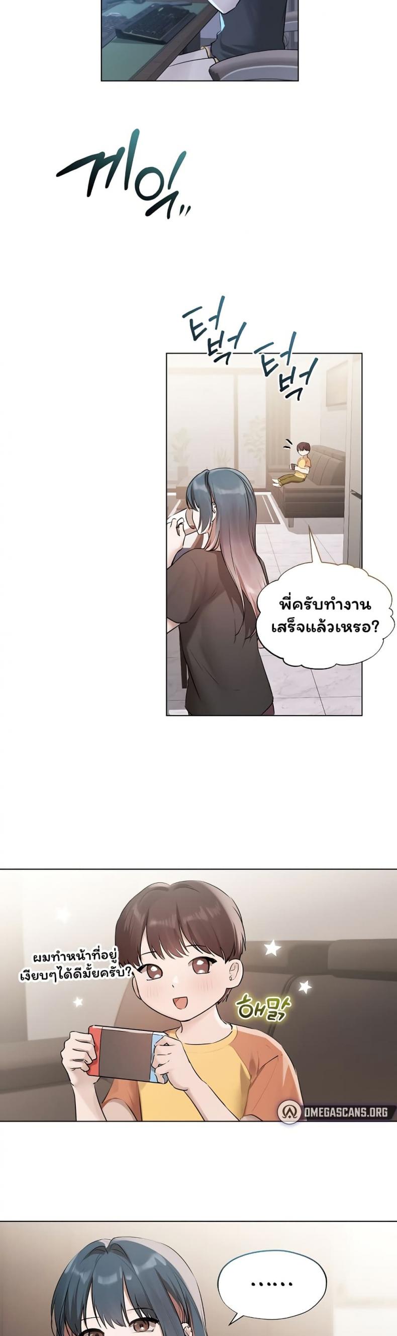 page-35